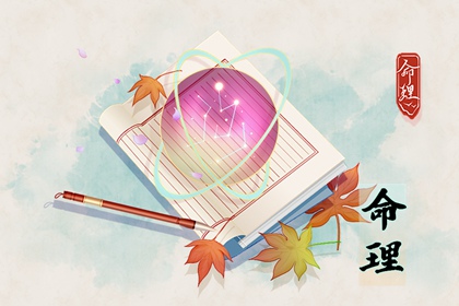 取名男孩名字_八字命理取名_五格取名_新生小孩起名字_男孩女孩取名_五行缺木取名