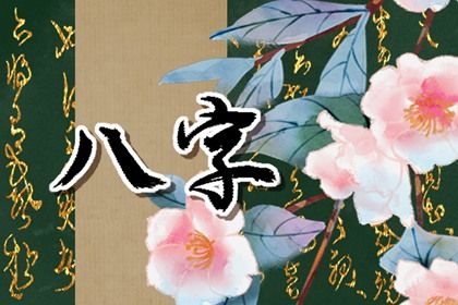 门面开业吉日查询,农历开业吉日查询,开业日历黄道吉日,开张好日子查询,近期开业大吉日子