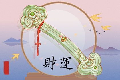 不搬家旧房局部翻新装修_装修黄道吉日宜开工_装修选日子2026_这几天好日子动土装修_装修房子开工黄道吉日